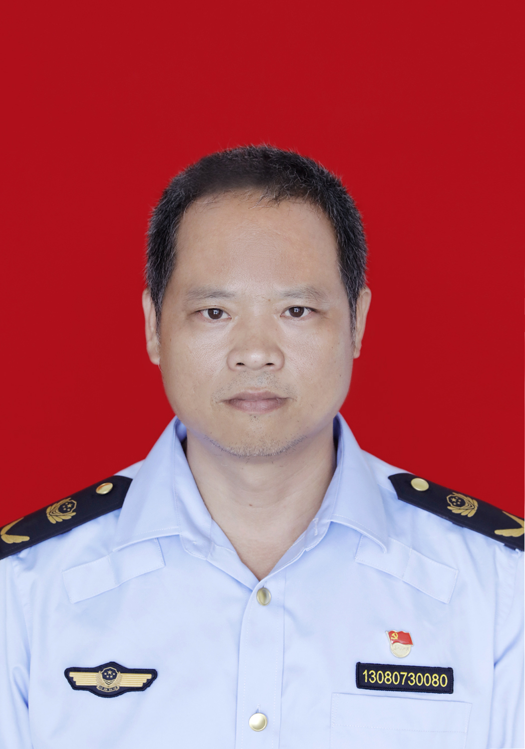 微信图片_20240619091117